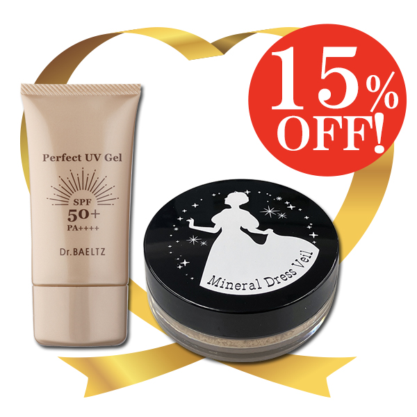 ミネラルドレスベール＆UVジェル特別セット