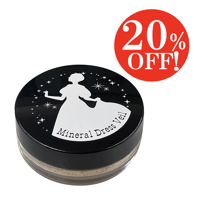 ミネラルドレスベール20％OFF